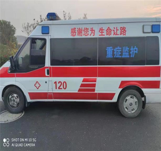 城西专业救护车出租,为生命护航